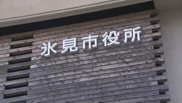 コンビニから鉄板・携行缶盗んだ疑い…氷見市の地域おこし協力隊の男を逮捕　菊地正寛市長「深くお詫び」とコメント　富山