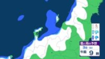 【大雪情報】近畿地方　3日昼前に“警報級”大雪のおそれ…最大60cmの降雪予想　この冬一番の強い寒気流れ込み　【雨と雪のシミュレーション】