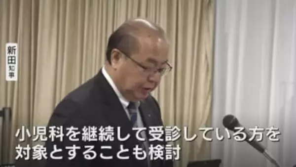 医療的ケア児への支援巡り 18歳以上も潜在的なニーズ調査の対象へ 小児科医"半分以上が18歳を超えている” 富山