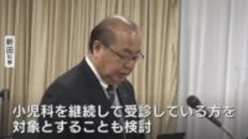医療的ケア児への支援巡り 18歳以上も潜在的なニーズ調査の対象へ 小児科医"半分以上が18歳を超えている” 富山