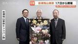 「富山の春を彩る岩瀬曳山車祭が今週末に開催　11基の山車が練り歩く伝統の例大祭　夜の「けんか山」で最高潮を迎える熱気あふれる2日間」の画像1
