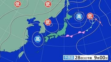 【大雨情報】関東甲信地方で“警報級”大雨おそれ　1時間に最大60mm降雨か　土砂災害や浸水に注意・警戒　28日昼前～29日未明【雨と風のシミュレーション】