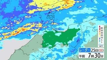 【気象情報】北陸地方　２６日にかけて雷を伴った激しい雨が降り大雨となる所も…警報級の大雨となる可能性