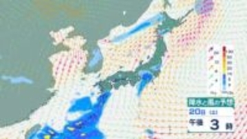 多いところで1時間に40mmの降雨予想…“警報級”大雨のおそれも　21日にかけ大気の状態が不安定となる見込み　沖縄地方【雨と風のシミュレーション】