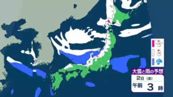 【新春寒波】北陸で最大70cm降雪予想　各地で交通障害に警戒　3日にかけ全国的に大気不安定で竜巻や落雷注意　【雨と雪のシミュレーション】