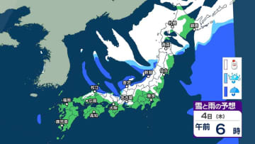 【雪情報】関東甲信地方上空約5500ｍには氷点下30度以下のこの時期としては強い寒気が流れ込む見込み　長野県と関東地方北部は3日夜～4日は大雪となる所も…【雪と雨のシミュレーション】