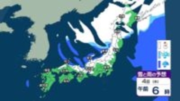 【大雪情報】関東甲信地方上空約5500ｍには氷点下30度以下のこの時期としては強い寒気が流れ込む見込み　長野県と関東地方北部は3日夜～4日は大雪となる所も…【雪と雨のシミュレーション】