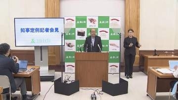 富山県立高校再編「ハイスクール構想」7月22日に第1期5校の設置場所・閉校校を公表へ　新田知事が定例会見で明らかに