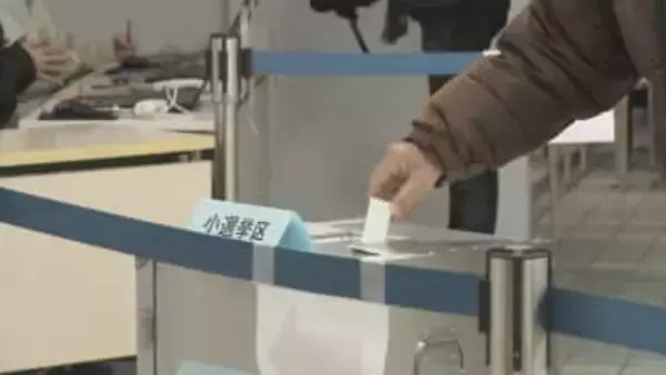 “真冬の短期決戦” 衆議院銀選挙の期日前投票始まる　入場券の発送遅れも「本人確認書類」で投票可　富山