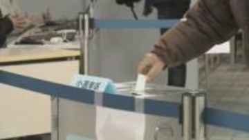 “真冬の短期決戦” 衆議院銀選挙の期日前投票始まる　入場券の発送遅れも「本人確認書類」で投票可　富山