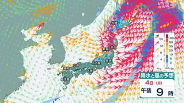 北海道地方　4日夜から風が陸上で強く海上では非常に強く吹く見込み　日本海側北部では5日夕方から夜遅くにかけて暴風に警戒【雨と風のシミュレーション】