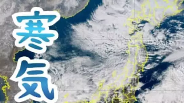 【北陸地方】3日明け方にかけ落雷や竜巻に注意…強い寒気の流入で大気不安定、ひょうや激しい突風のおそれ【雪と雨のシミュレーション】