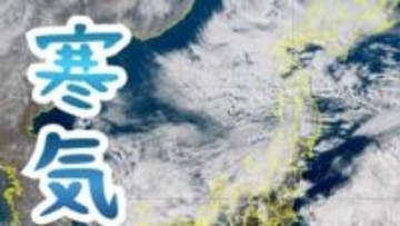 【北陸地方】3日明け方にかけ落雷や竜巻に注意…強い寒気の流入で大気不安定、ひょうや激しい突風のおそれ【雪と雨のシミュレーション】