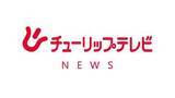 「ハンターが“猟銃誤射“で駐車中の車両のドアを損傷　黒部市鳥獣被害対策実施隊としてイノシシを捕殺しようとした際　富山」の画像1