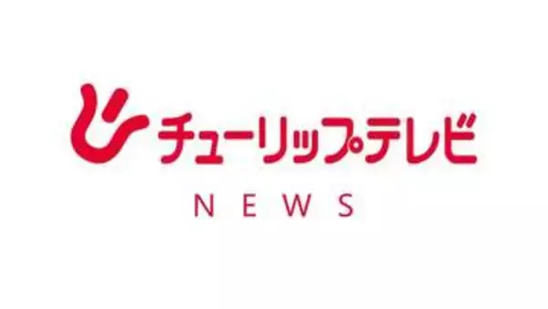 ハンターが“猟銃誤射“で駐車中の車両のドアを損傷　黒部市鳥獣被害対策実施隊としてイノシシを捕殺しようとした際　富山