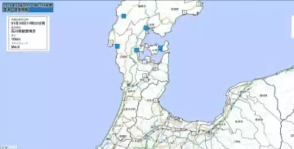 石川県能登地方を震源とする地震　石川で震度3、富山県内は3市で震度1を観測