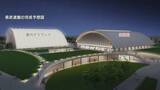 「「富山県武道館」建設費84億円で起工 “ドーム型” の新拠点　当初計画から大幅遅れ本格始動　富山」の画像1