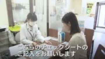 “年齢制限なし” 親の同意や処方箋も不要…緊急避妊薬「ノルレボ」望まない妊娠のための新たな選択肢　3月には国内２例目「レソエル72」も