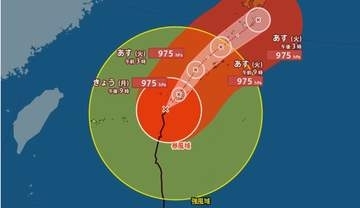 【台風6号（チャンミー）】沖縄本島 暴風域に入る　2日には九州南部、その後は急加速し3日に関東沖へ接近か…大雨・暴風に警戒【風と雨のシミュレーション】