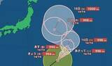 「【台風17号】“ジグザグ進路”で北上か お盆後半の16日〜18日にかけて日本の東へ接近の恐れ【雨と風のシミュレーション】」の画像1