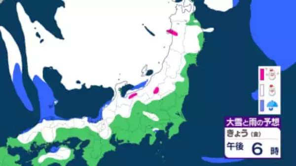 【気象情報】26日夕方にかけて近畿北部の海上では大しけの状態が続く見込み　近畿北部や近畿中部では26日夜遅くにかけて積雪や路面の凍結による交通障害に注意【雨と雪のシュミレーション】