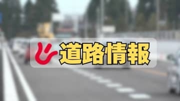 【道路情報】11日夜から国道8号、北陸自動車道で予防的通行止めの可能性　大雪による立ち往生防止へ　滑川・高岡・砺波方面など外出時は注意・迂回ルートの確認を　富山