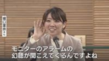 「アラームの幻聴が聞こえる」医療的ケア児の母　富山県議会で訴え「在宅では休息にならない」18歳以降も見据えた “切れ目のない支援”