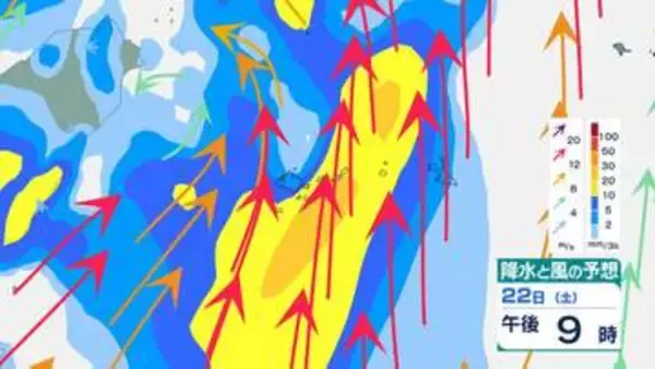【大雨情報】関東甲信　1時間に最大60mm“非常に激しい”ところも　23日明け方にかけ大気が非常に不安定に【雨と風のシミュレーション】