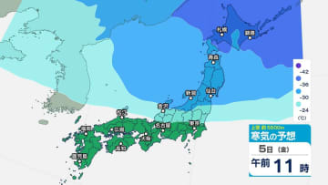 【大雪情報】長野県や関東地方北部は雪が降り山沿いや山地を中心に積雪　寒気の峠は過ぎつつ…警報級の大雪の可能性は低く【大雪と雨シミュレーション】