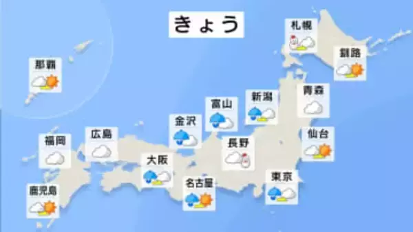 太平洋沿岸中心に激しい雨予想　山地では大雪見込み　多雪地では13日にかけ雪崩に注意【雪と雨のシミュレーション】