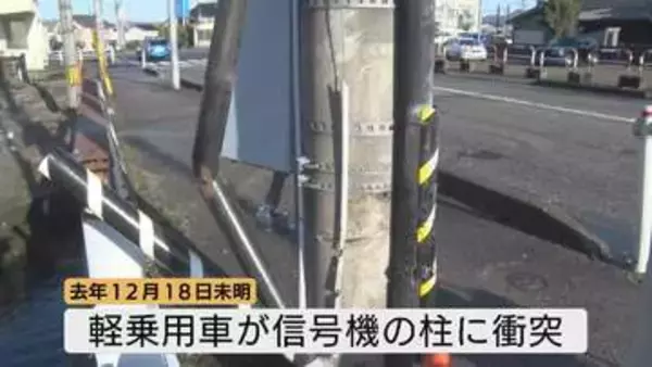 信号機に車が衝突、33歳女性死亡　背景に「制御困難な速度」か…知人の男を危険運転致死の容疑で捜査　薬物・窃盗で既に逮捕　富山・高岡市