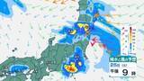 「【大雨警戒】関東甲信 きょう25日(土)午後は雷雨の恐れ 南部で1時間40ミリ 低地の浸水・河川増水・落雷・ひょうに注意【降水と風のシミュレーション】」の画像1