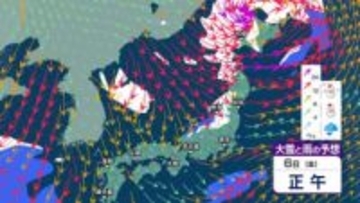 【大雪情報】北海道地方　日本海側北部を中心に6日は見通しがまったくきかない“猛ふぶき”となるおそれ　低気圧の発達の程度や進路によって暴風雪や暴風の期間、地域が拡大する可能性や、大しけ、警報級の大雪となるおそれも【雪と雨と風のシミュレーション】
