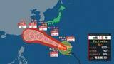 「【台風18号（ソウデル）】25日～27日頃にかけ沖縄地方に接近見込み　 大東島地方で最大瞬間風速30m予想　早めの対策呼びかけ【雨と風のシミュレーション】」の画像1