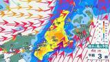 「【気象情報】北陸地方は3日夜から大雨・強風に警戒…富山・石川で100ミリ予想、土砂災害や河川増水　4日は暴風のおそれ【雨と風のシミュレーション】」の画像1