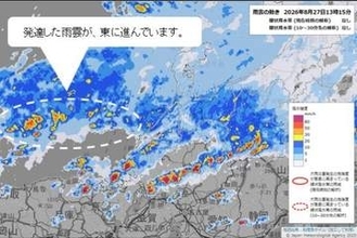 【気象情報】富山で28日（金）正午までに最大200ミリの大雨を予想…河川氾濫や低い土地の浸水へ厳重警戒　日本海で発達した雨雲が接近