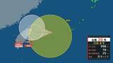「【台風情報】台風20号（ケナリ）発生…23日に与那国島接近へ　動き遅く長引く影響も【雨と風のシミュレーション】」の画像1