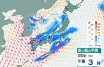 【気象情報】上空に氷点下 24～27℃以下の強い寒気…北日本～西日本 26日にかけ大気の状態は非常に不安定　落雷・竜巻・ひょうに警戒