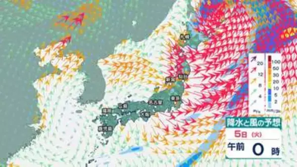北海道地方　4日夜から風が陸上で強く海上では非常に強く吹く見込み　日本海側北部では5日夕方から夜遅くにかけて暴風に警戒【雨と風のシミュレーション】