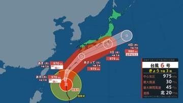 【台風6号（チャンミー）】「強い」勢力を維持して沖縄付近を通過見込み　1日にかけて　最大風速35m予想　【風と雨のシミュレーション】