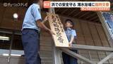 「「子どもから目を離さないで」氷見市の島尾海浜公園に夏限定の臨時交番　8月中旬まで観光協会や看護師と連携、置き引き・飲酒運転のパトロール強化　富山・氷見市」の画像1
