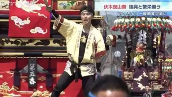伏木曳山祭　能登半島地震で液状化被害　復旧途中のメインストリートでも巡行　最大の目玉「かっちゃ」も一般観覧可能に　富山