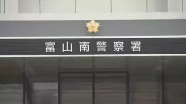 玄関先で見つかった男性の遺体、死因は低体温症か　目立った外傷なく警察が経緯を調査　富山