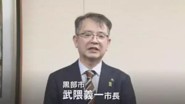 「大声の時点でパワハラ」専門家が指摘　問われる“指導とハラスメント”の境界線　アンケートで管理職4割が被害訴えも…本人は否定　富山・黒部市