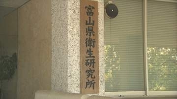 40代男女２人がはしか感染　県内の患者は７人に　発熱などの症状訴え、検査し感染を確認　富山