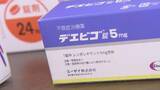 「「利益が消し飛ぶインパクト」　”ナフサショック”が印刷メーカーに　最大の懸念は「紙の値上げ」　石油に頼らない方向にシフトも　富山」の画像1