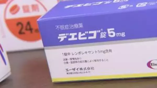 「利益が消し飛ぶインパクト」　”ナフサショック”が印刷メーカーに　最大の懸念は「紙の値上げ」　石油に頼らない方向にシフトも　富山