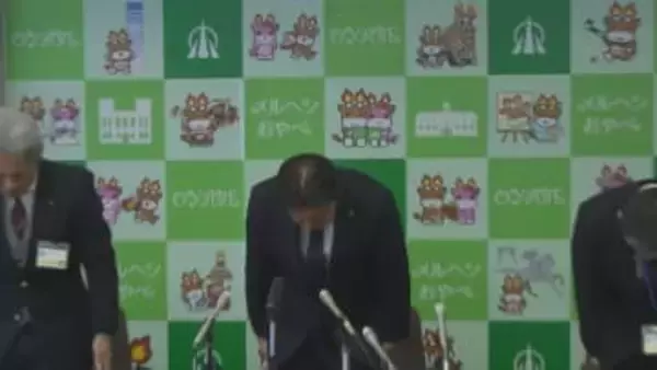 誤って約5,900万円二重徴収　徴収済み3897件の水道料金引き落とし　20日にも返金対応　今後は複数人チェックで再発防止へ　富山・小矢部市