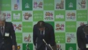 誤って約5,900万円二重徴収　徴収済み3897件の水道料金引き落とし　20日にも返金対応　今後は複数人チェックで再発防止へ　富山・小矢部市