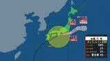 「【台風6号】午前4時半ごろ　和歌山県南部に上陸　東北東へ進み、3日午後には関東沖へ　【風と雨のシミュレーション】」の画像1